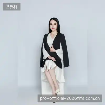 汪薇